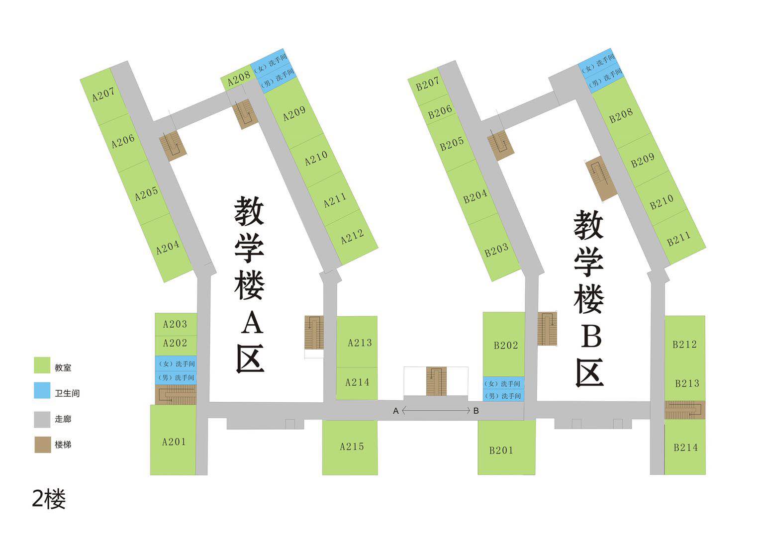 广州中医药大学2025年博士研究生入学考试考场安排