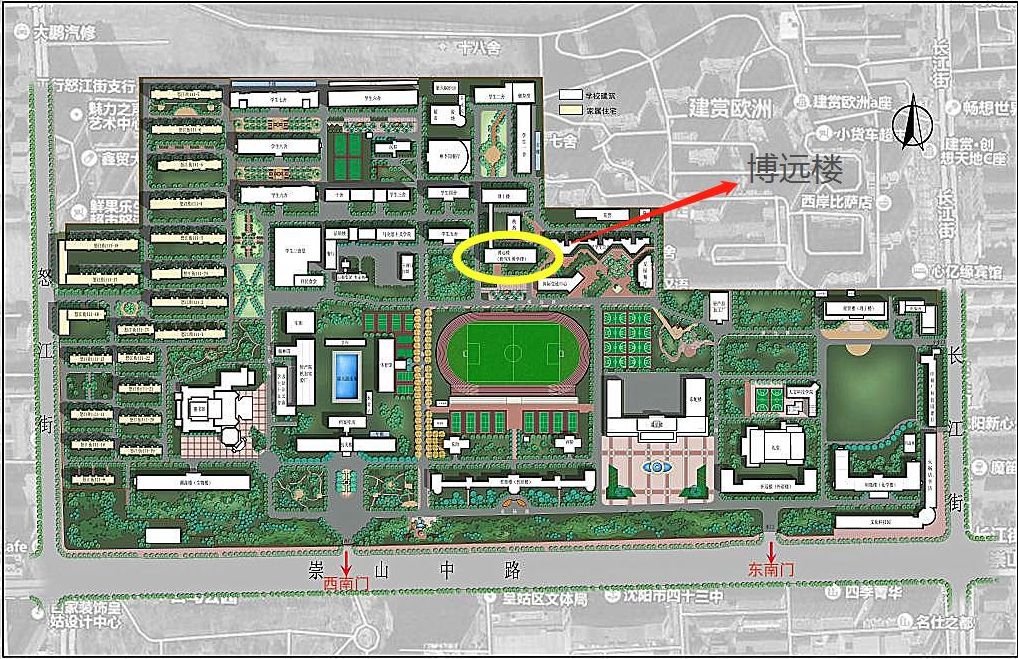 2.辽宁大学崇山校区地图