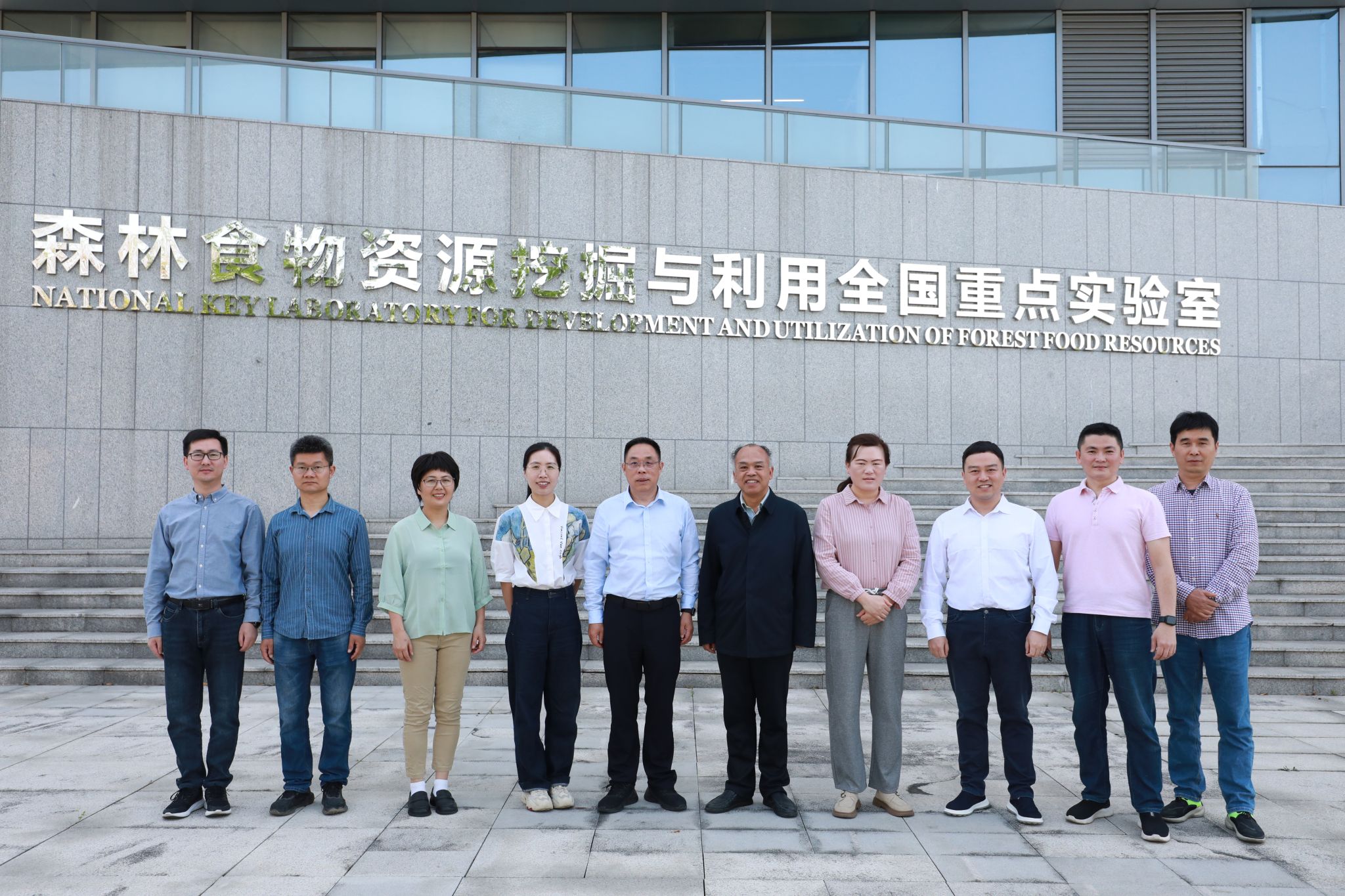 浙江农林大学博士生导师简介林业与生物技术学院-黄坚钦