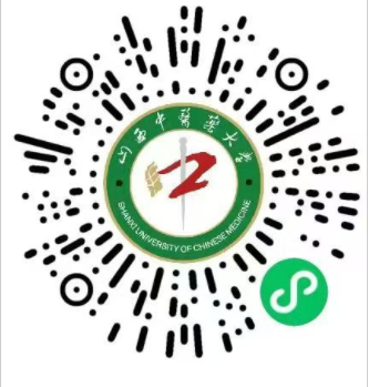 山西中医药大学关于2026年博士研究生招生考试缴费的通知