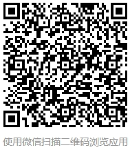 天津财经大学2026年博士研究生统一考试复试成绩查询及具备拟录取资格名单