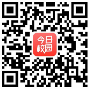 河北农业大学2026级研究生入学须知