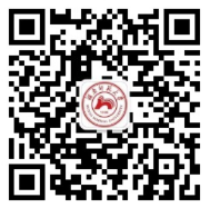 湖南师范大学2026级研究生新生入学须知