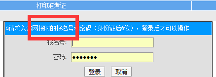 江南大学2025年博士研究生考核考生须知