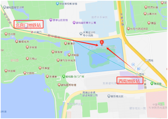 中央党校2026年博士研究生招生综合考核笔试考生须知