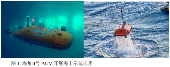 浙江大学2026年海洋领域交叉人才培养平台多学科交叉博士研究生培养专项计划招生简章