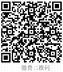 广东外语外贸大学关于2025年申请考核制选拔博士研究生(第二轮)的通知