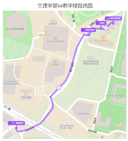 武汉大学2026年第二批次博士外语水平考试公告