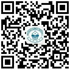 2026年东北师范大学博士研究生招生章程