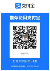 中科院成都有机化学研究所2025年秋季入学博士网上报名公告