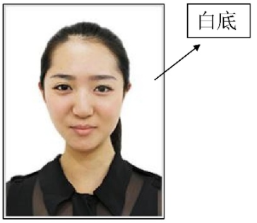 中国石油大学(北京)地球物理学院2026年博士研究生报考通知(第一批次)