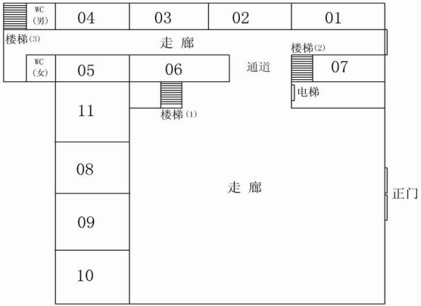 北京林业大学2026年博士研究生英语水平测试考生须知