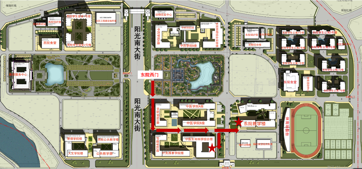 北京中医药大学2026年博士研究生考试复试通知(生命科学学院)