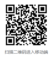 北京工业大学2025年博士招生心理测试通知