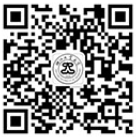 浙江工业大学2026年博士研究生普通招考考生须知