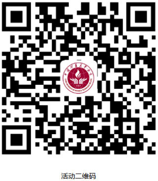 中国矿业大学(北京)2025年博士研究生录取通知书发放说明