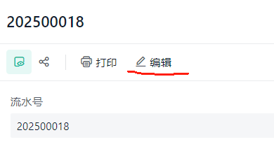 内蒙古科技大学2026年拟录取博士研究生相关工作安排
