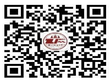 2026年考博西北政法大学博士研究生招生简章