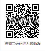 北京工业大学2026年博士招生心理测试通知