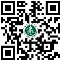 安徽医科大学关于2026年全国医学博士外语统一考试报名的通知