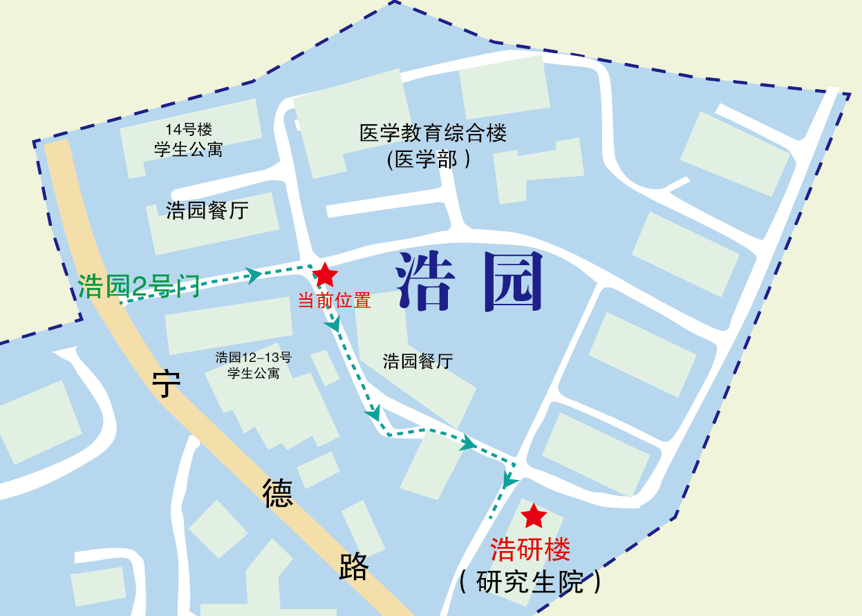 青岛大学2026年全国医学博士外语统一考试公告