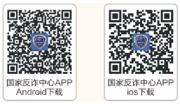 武汉体育学院2025年研究生新生入学须知