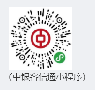 东华大学2026级研究生新生入学报到须知