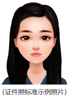 西南科技大学2026年申请考核制博士研究生招生公告