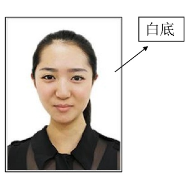 2026年考博中国石油大学(北京)博士研究生招生简章