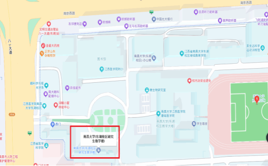 南昌大学江西医学院2026年在职医师申请临床医学博士专业学位招生简章