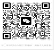 北京中医药大学2025年博士研究生考试复试通知(第三附属医院)