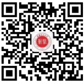 新疆医科大学关于公示2025年全日制博士研究生拟录取名单的通知