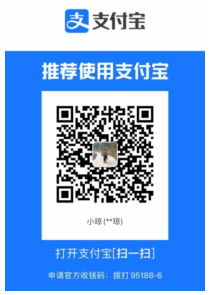 中科院成都有机化学研究所2026年秋季入学博士网上报名公告