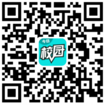 兰州交通大学2026级研究生报到须知