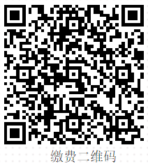 广东外语外贸大学关于2026年申请考核制选拔博士研究生的通知