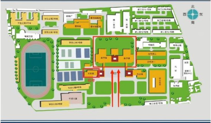 中央财经大学关于公布2026年第二批次博士研究生招生考试学校统一笔试相关事宜的通知