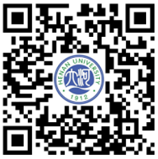 河南大学2025级研究生录取通知书发放通知