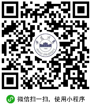 安徽大学关于2025年拟录取博士研究生确认通讯地址等信息的通知