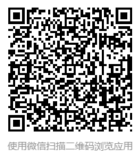 天津财经大学2025年博士研究生统一考试少干计划成绩查询及具备拟录取资格名单