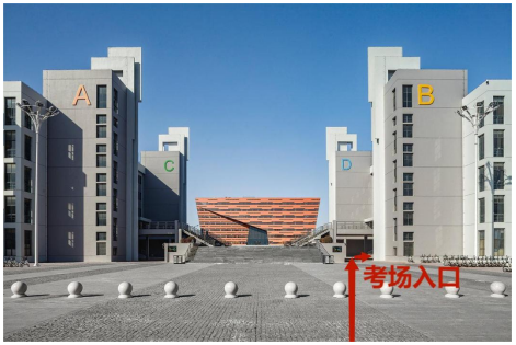 河北工业大学2026年博士研究生招生考试考前提示(第二批)