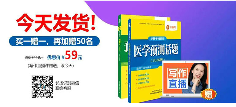 南京邮电大学电子信息专业学位(集成电路方向)2026年申请考核制博士研究生招生实施细则