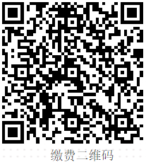 广东外语外贸大学关于2026年申请考核制选拔博士研究生(第二轮)的通知