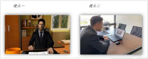 西藏大学2026年博士研究生网络远程复试须知