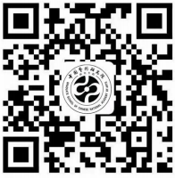 中国艺术研究院关于调整2025级新生入学报到安排的通知