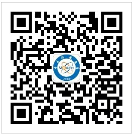 电子科技大学2027级博士研究生招生报名通知(秋季批次)