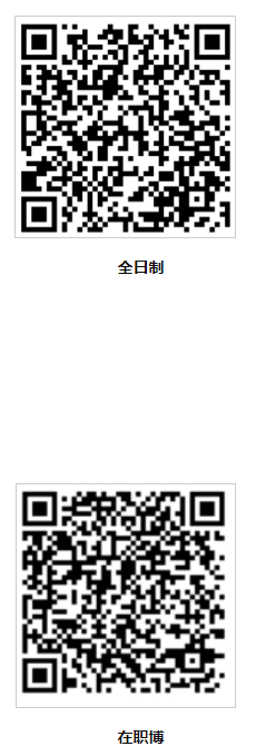 徐州医科大学关于延长2025年博士招生考试报考费缴费截止时间的通知