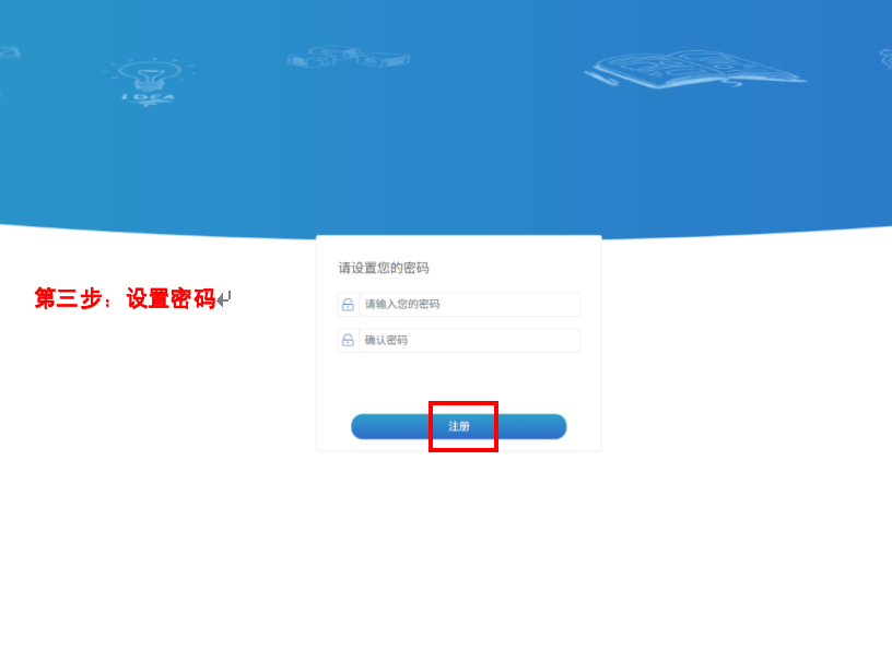 北京工商大学关于2025年拟录取博士研究生修改通信地址/调档单位的通知