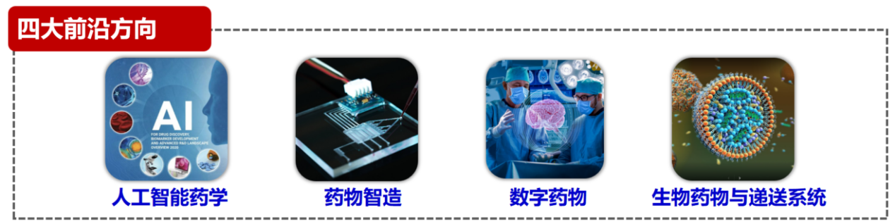B站账号: 华慧考博英语 手机号码登陆:18975810635 短信验证