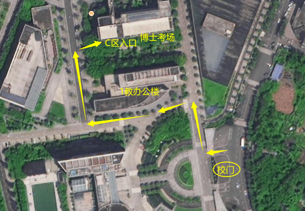 四川农业大学关于2026年博士研究生招生(普通招考)打印准考证的通知