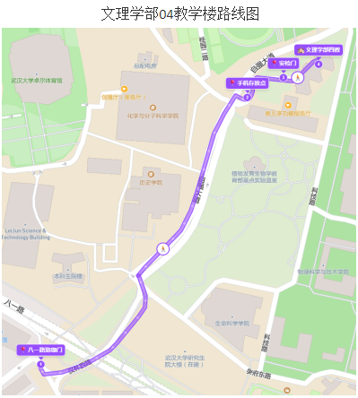 武汉大学2026年第三批次(专项计划)博士外语水平考试公告